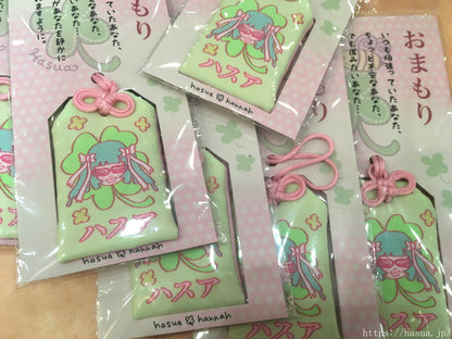 【9月下旬発送予定】HASUA Lucky OMAMORI