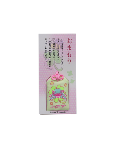 【9月下旬発送予定】HASUA Lucky OMAMORI