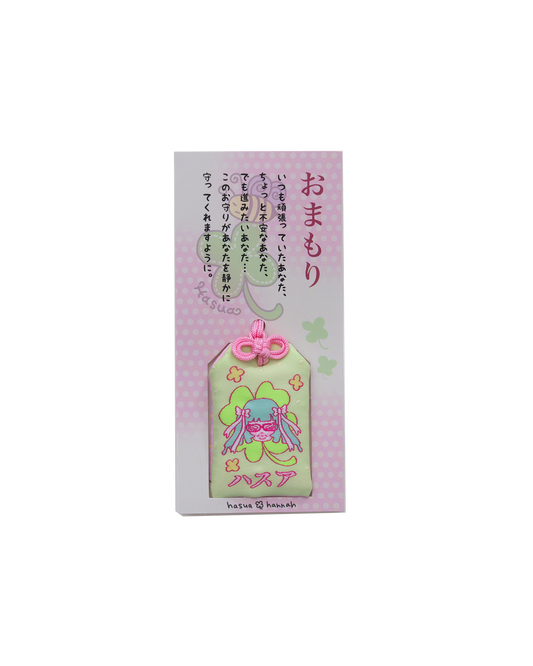 【9月下旬発送予定】HASUA Lucky OMAMORI