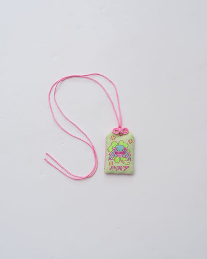【9月下旬発送予定】HASUA Lucky OMAMORI
